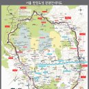 도성