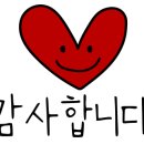 팔등로공인중개사사무소 이미지