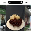 지브릭커피 - 김포시 김포대로 2559 | 지브릭커피