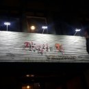 갤러리작업실의오후 네이버블로그
