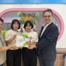 광양어린이집 이미지