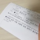 김앤권병원 이미지