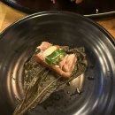 석남동장모족발