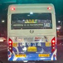 태영주유소 이미지