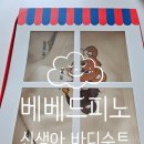 구산-001 네이버블로그