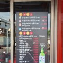 비와이씨효자사무소주 | 카니발 중고차 장기재렌트. 경산출고후기