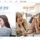 씨앤씨종합건설㈜ 이미지