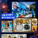 로뎀기획 - 송파구 성내천로10길 14 | 로뎀기획