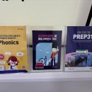 삼성영어보습학원 이미지