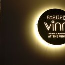 아틀리에빈 진량점 이미지