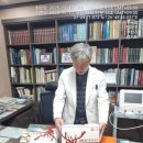 역곡경희한의원 이미지