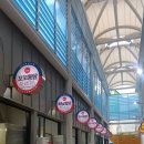 해남매일시장 이미지