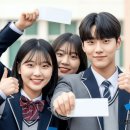 김형학원