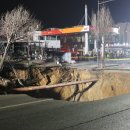 서울대명초등학교 이미지