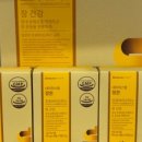 목감온누리약국 이미지