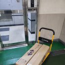 신기의료기 부산진구점 이미지