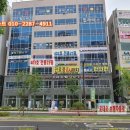 뚱보당구장 이미지