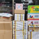 수성초등병설 이미지