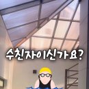 풀빌라 런투유 경주A 네이버블로그