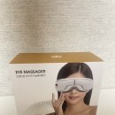 드림아이안경 | 조셉드림 아이조아 눈마사지기 온열 무선 눈찜질기 눈안마기 리뷰 ✨