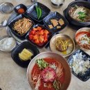 소문난다왕갈비
