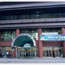 광명시민회관 이미지