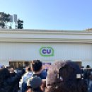 씨유이동불꽃점 | 역대급 최장시간 체류 에버랜드 방문 후기(오래도록 추억 할 수 있을 11월 1일 토요일 그날의 기록)