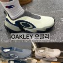 포뇨팩토리 | 오클리 신발 엣지 아이콘 소개 및 착샷 후기