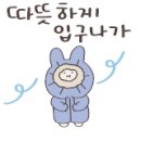 고기드림 이미지