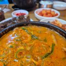치악순대국