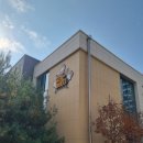 (상)재미 팡팡 창의 미술 | 시흥 숨쉬는놀이터 방문 후기