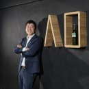 세마디 주식회사