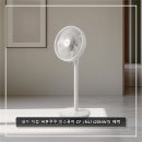 노블에어 | 쿠쿠 인스퓨어 CF-JNL1420NW 노블 화이트에어 서큘레이터 추천 후기