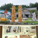 북수로 이미지