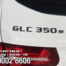 태인자동차공업사 이미지