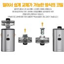 시가클라우드전자담배 네이버블로그