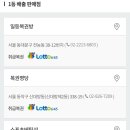 씨유부천프라자 이미지