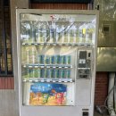 송전터미날버스정류장_R | 타이페이 | 양명산 투어 Part3 칭티엔강 [擎天崗] 드넓은 초원과 야생 들소