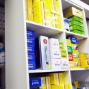 대전중앙약국 이미지