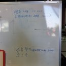 제이제이농장 이미지