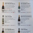 (주)장군갈비 이미지