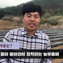 희명농장 네이버블로그