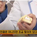 죽곡연합마취통증의학과의원 이미지
