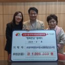 로뎀까페협동조합