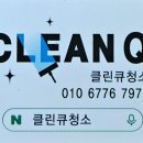 베스트단지내공인중개사사무소 이미지