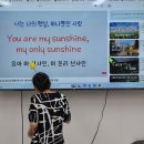 2026년 8월 31일 영어로씽 이미지