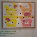 김유정문학촌 - 1930년대 한국소설의 축복