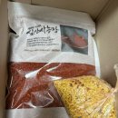 만년농장 이미지