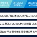 새국민약국 이미지