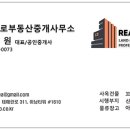 여주-0073 네이버블로그